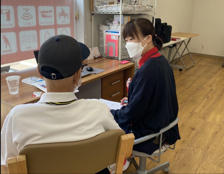 ほねつぎデイサービス中山東の求人写真