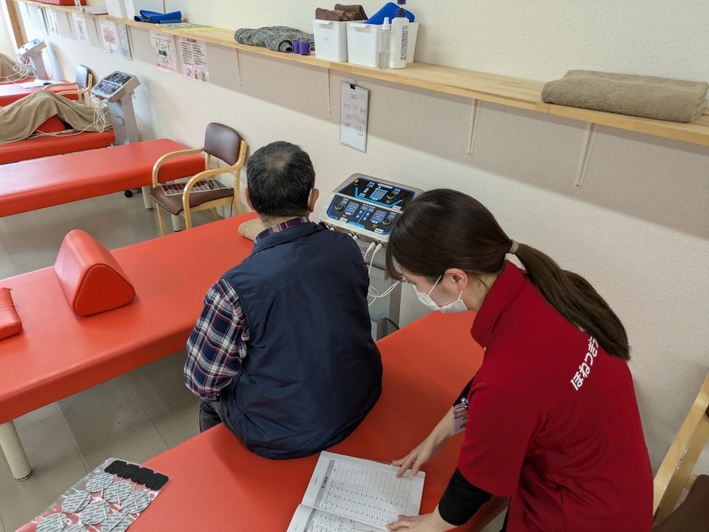 ほねつぎデイサービス長嶺の求人写真1