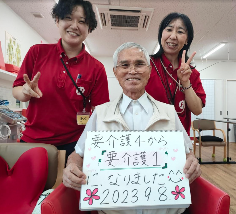 ほねつぎデイサービス米子の求人写真